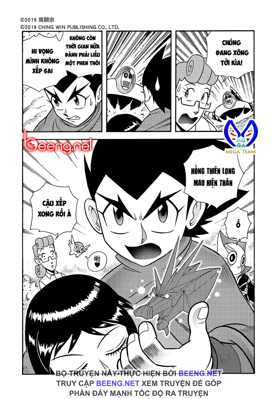 Hiệp Sĩ Giấy A Chap 32 - Next Chap 33