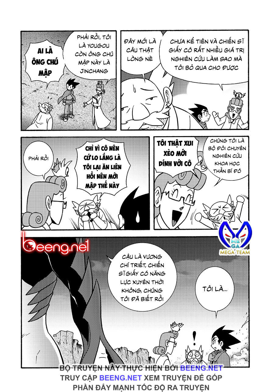 Hiệp Sĩ Giấy A Chap 32 - Next Chap 33