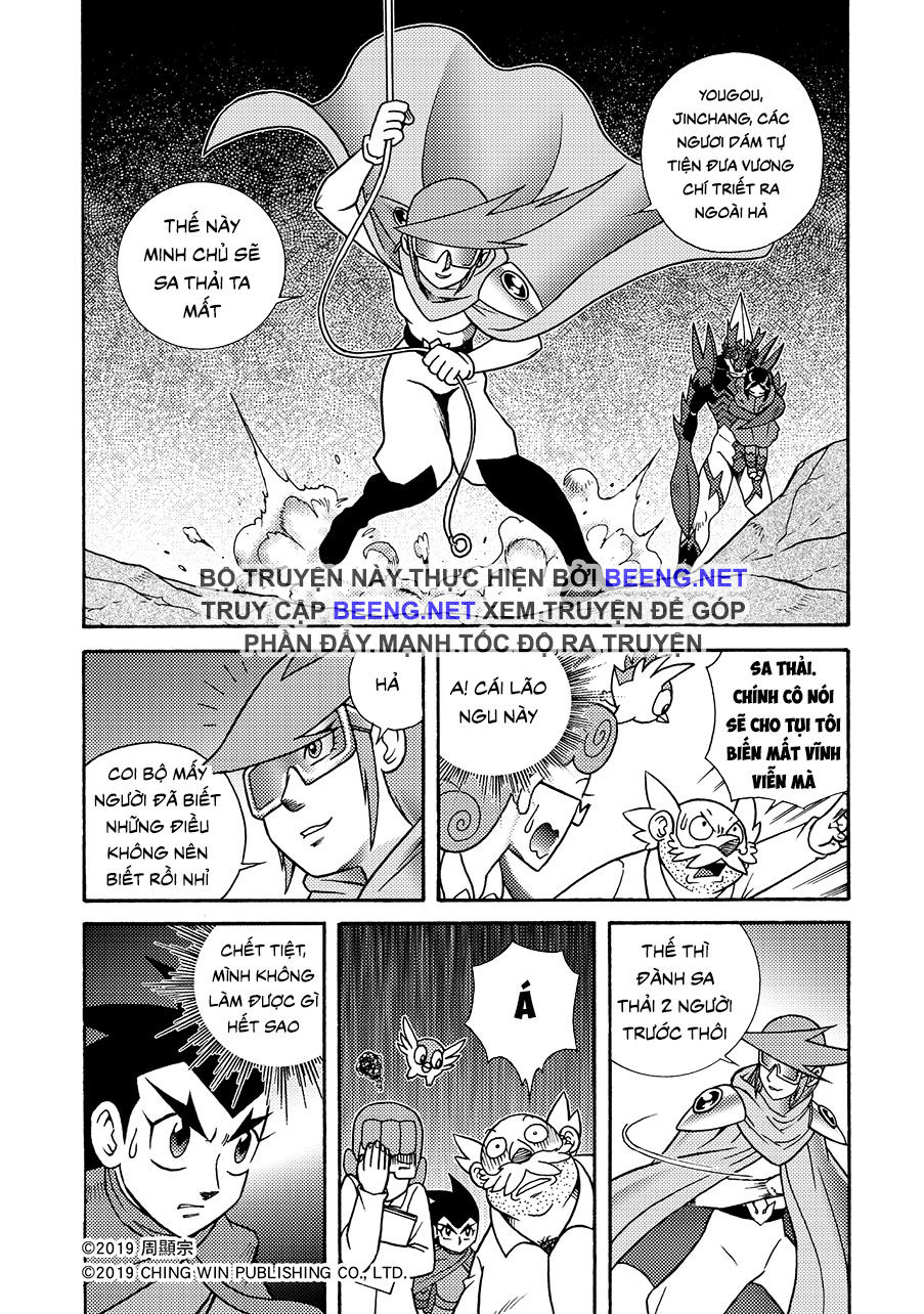 Hiệp Sĩ Giấy A Chap 32 - Next Chap 33