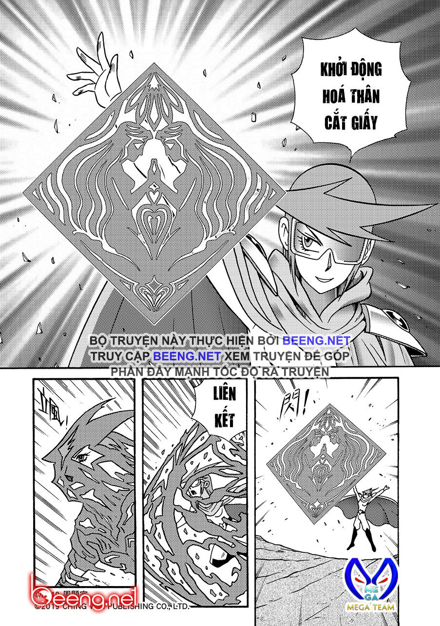 Hiệp Sĩ Giấy A Chap 32 - Next Chap 33