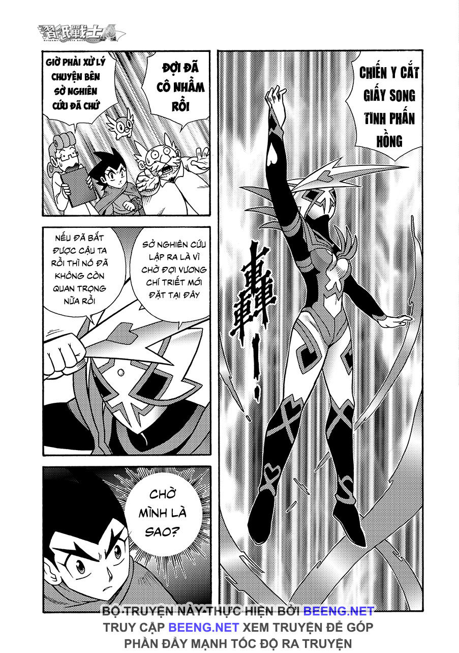 Hiệp Sĩ Giấy A Chap 32 - Next Chap 33