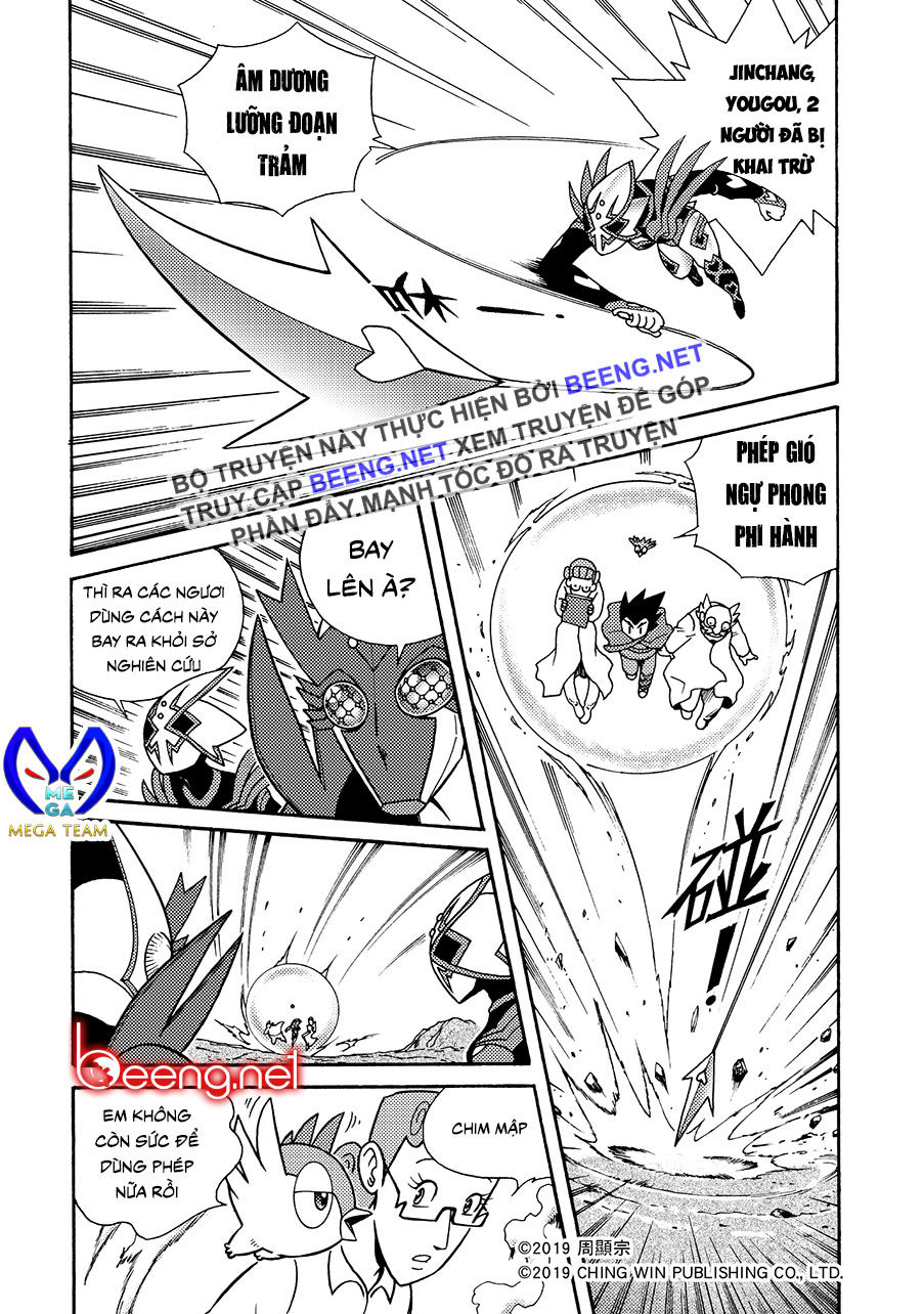 Hiệp Sĩ Giấy A Chap 32 - Next Chap 33