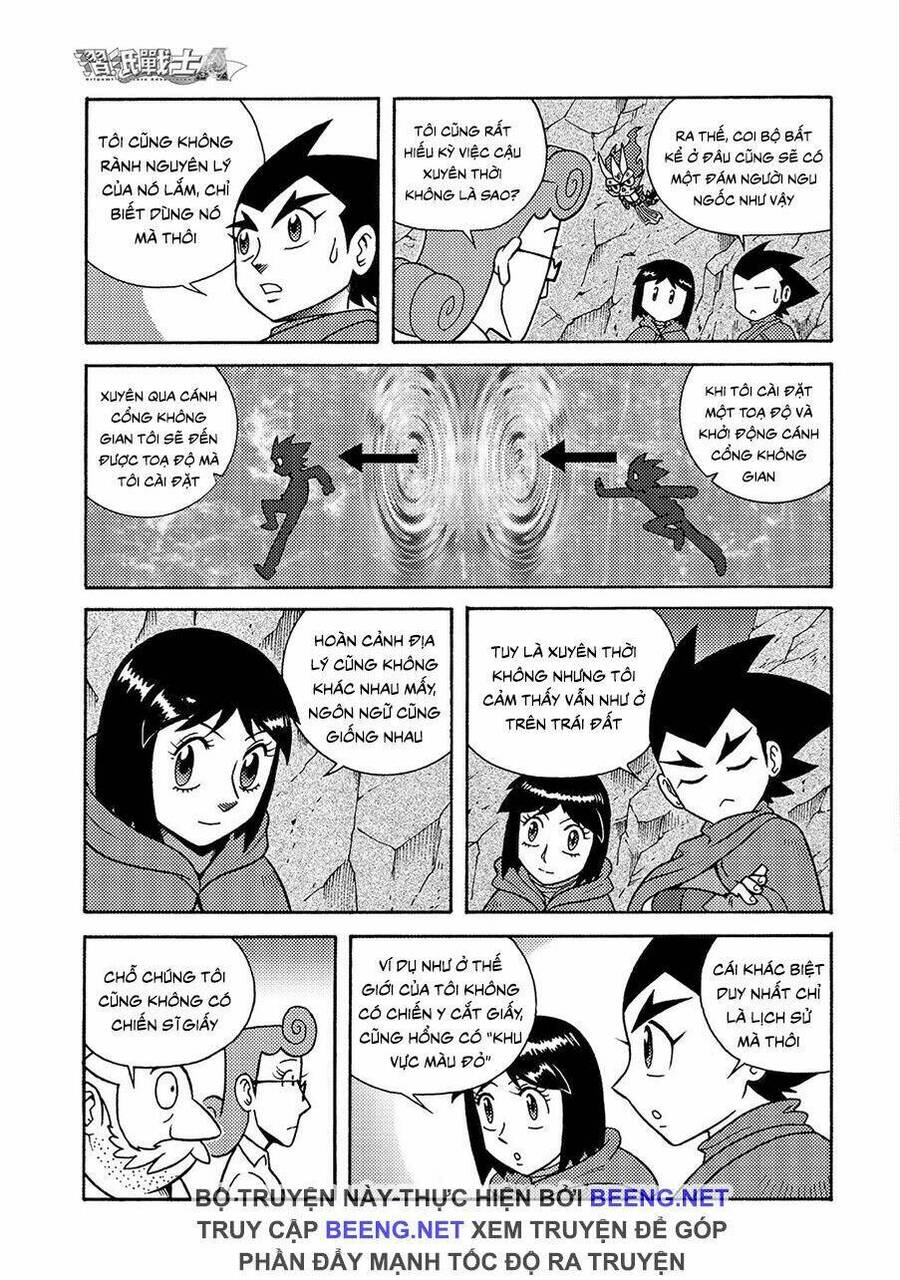 Hiệp Sĩ Giấy A Chap 42 - Next Chap 43