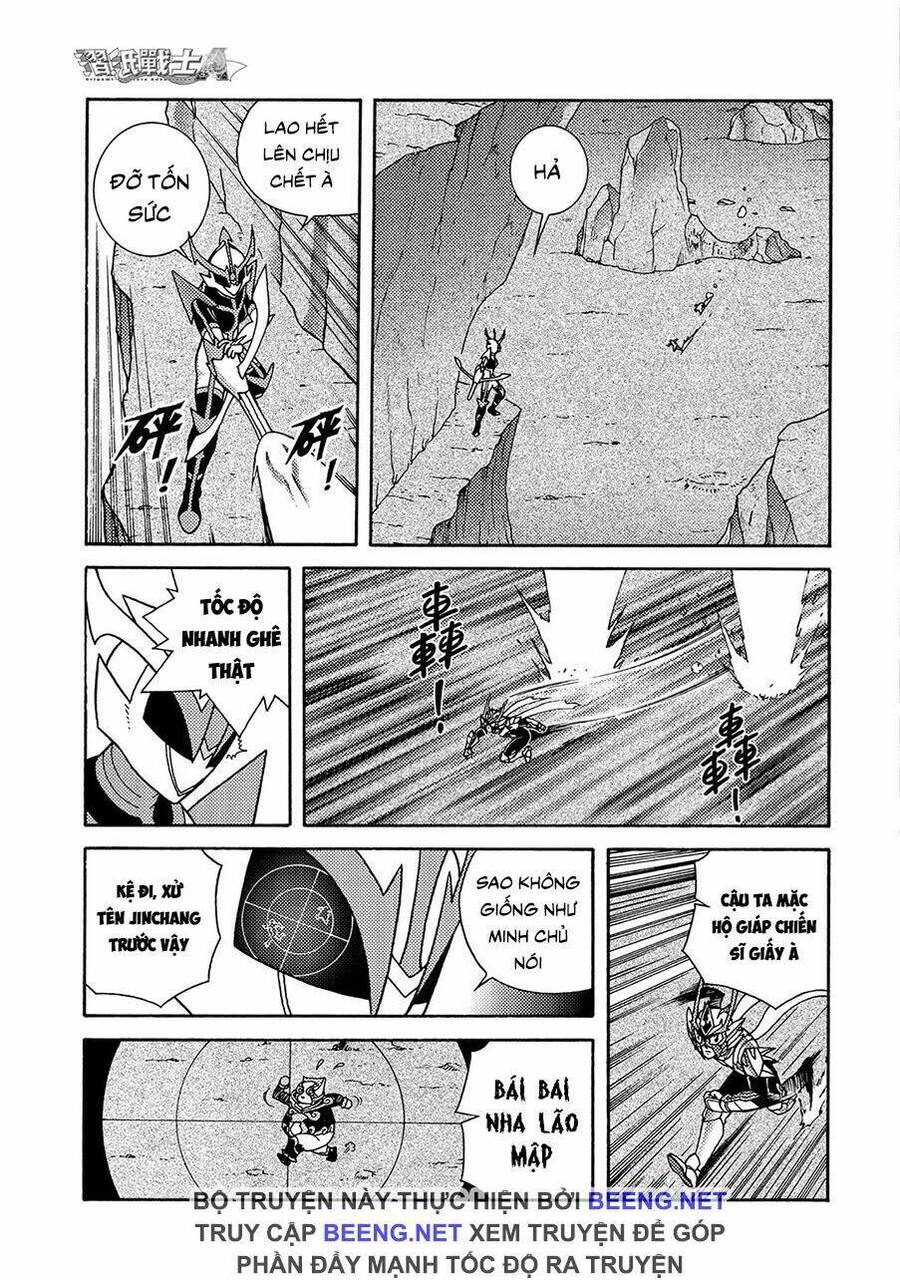 Hiệp Sĩ Giấy A Chap 42 - Next Chap 43