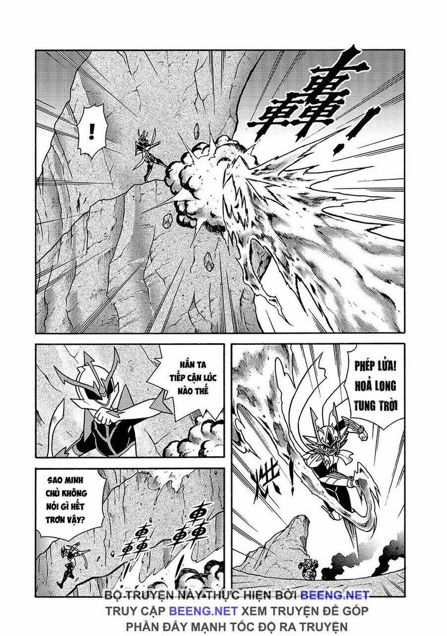 Hiệp Sĩ Giấy A Chap 42 - Next Chap 43