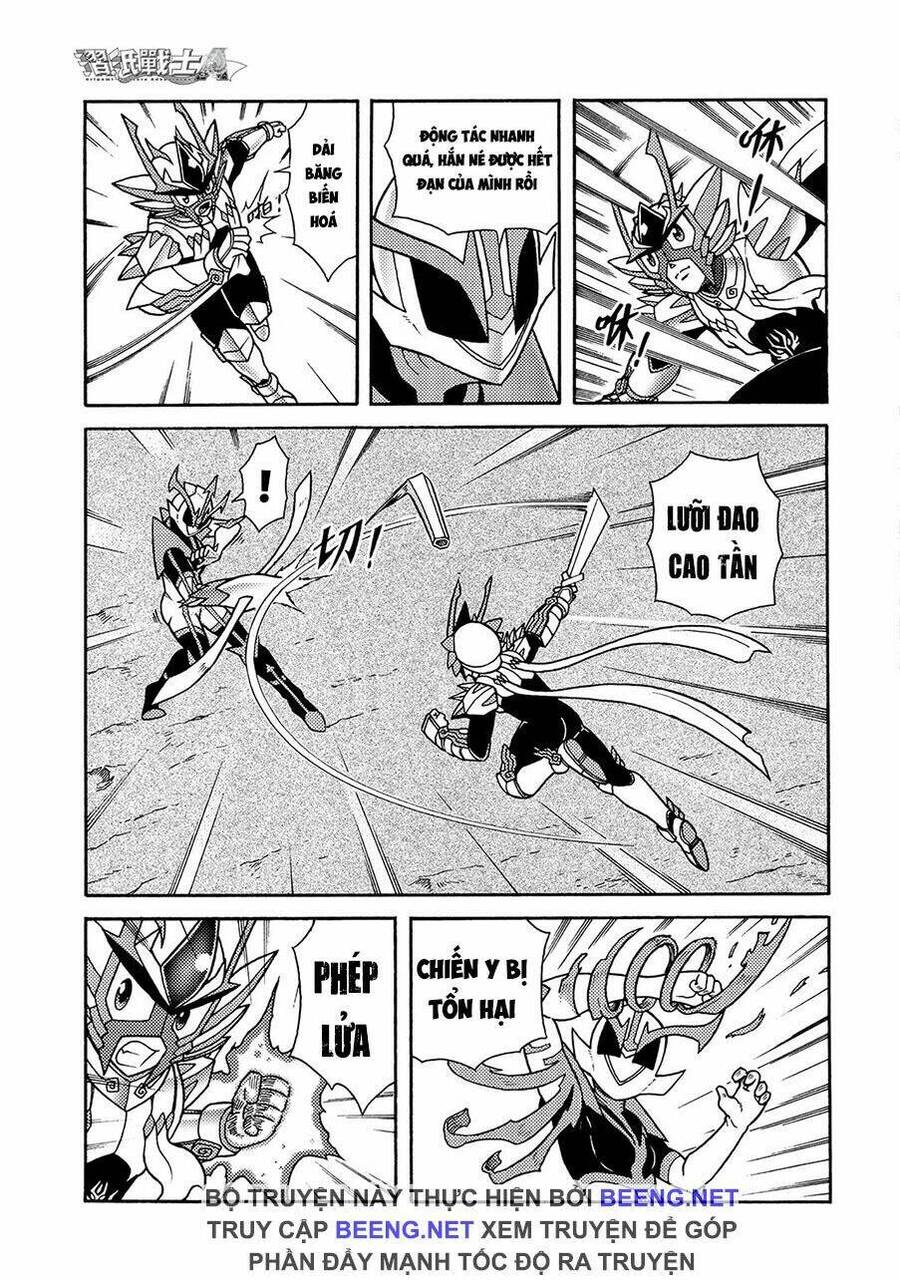Hiệp Sĩ Giấy A Chap 42 - Next Chap 43