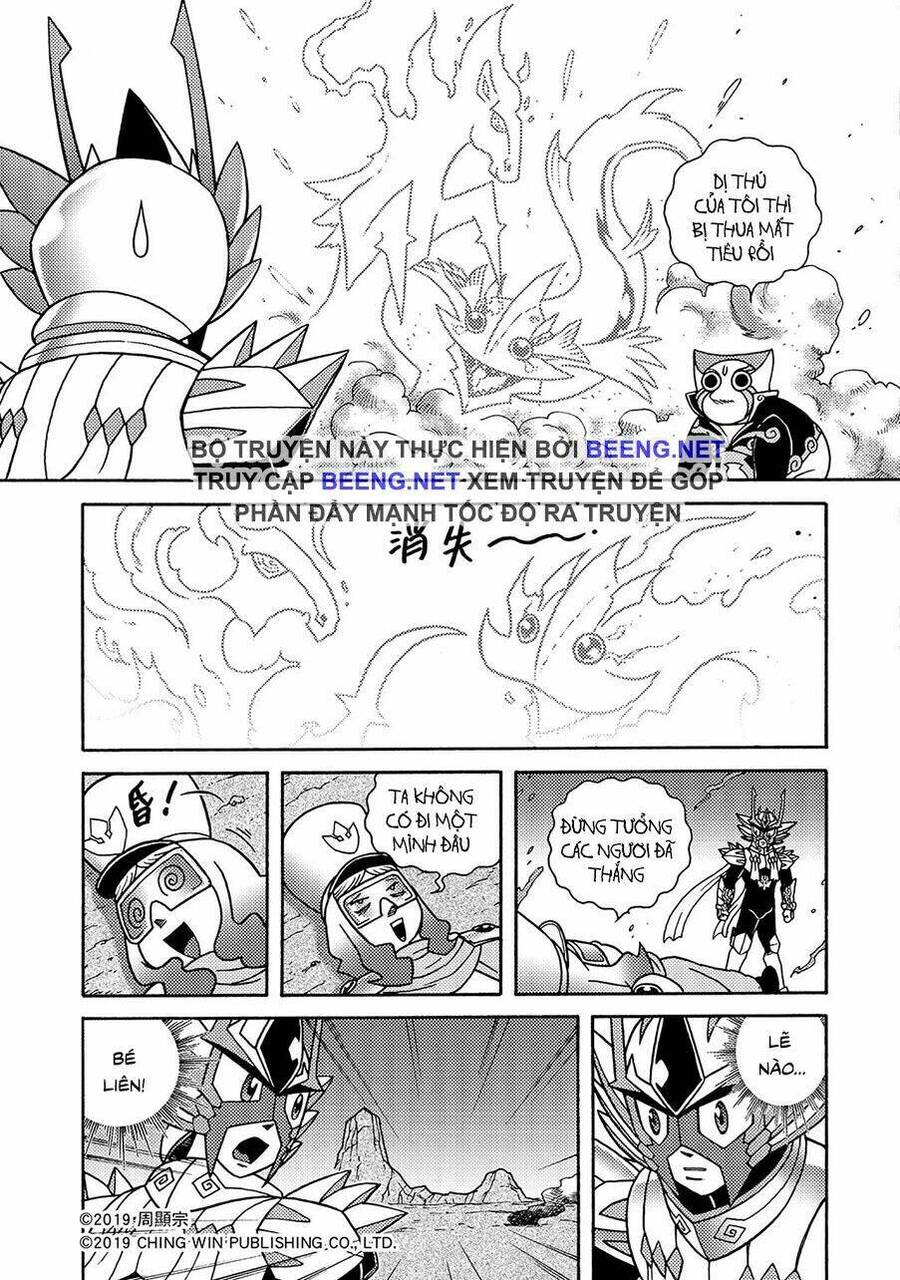 Hiệp Sĩ Giấy A Chap 42 - Next Chap 43