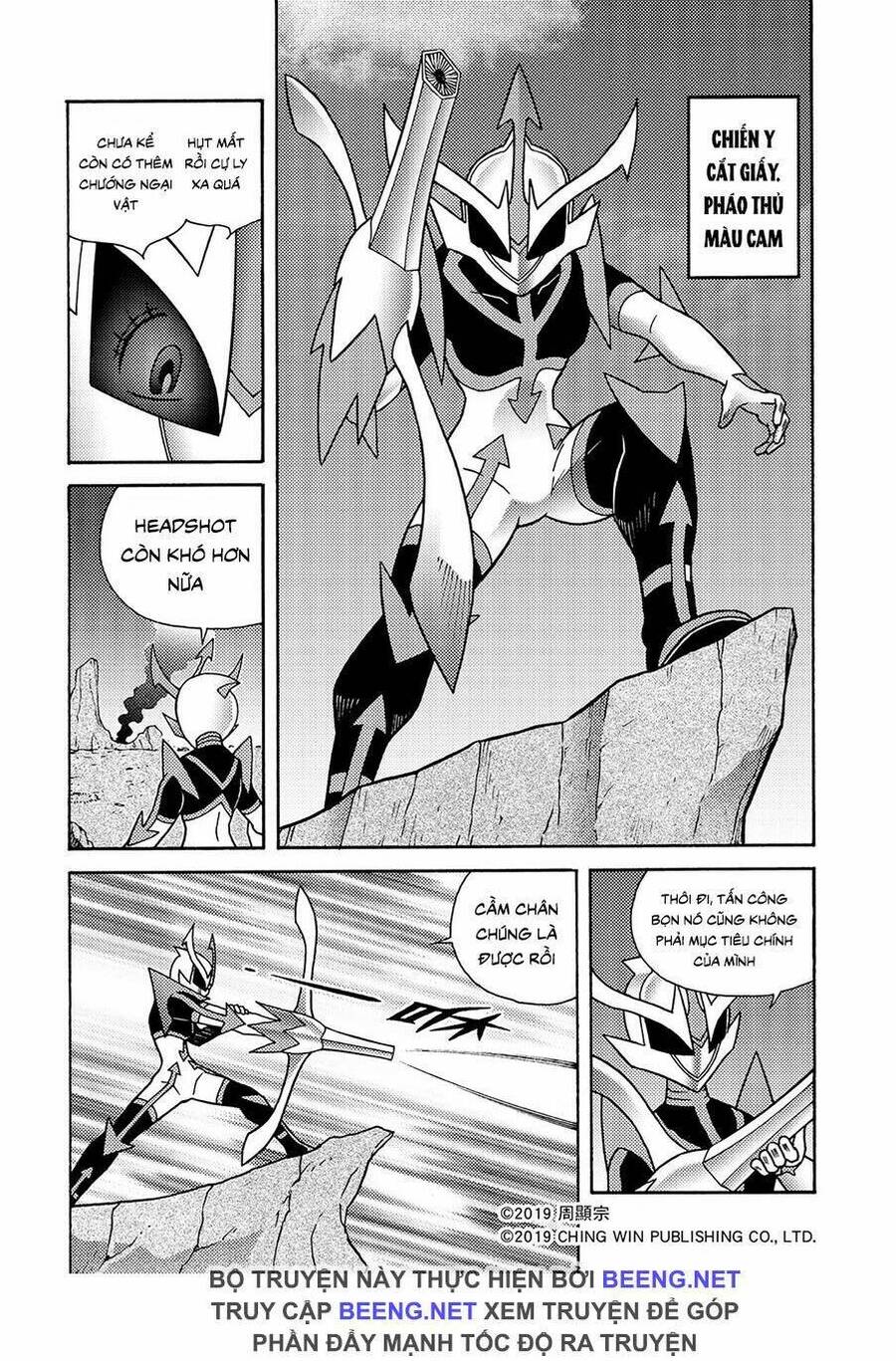 Hiệp Sĩ Giấy A Chap 42 - Next Chap 43