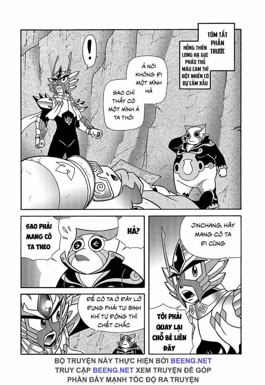 Hiệp Sĩ Giấy A Chap 5 - Next Chap 6