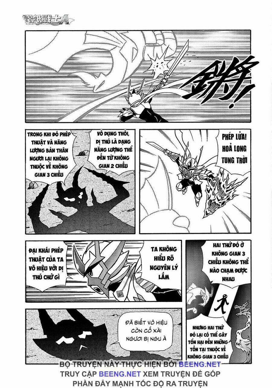 Hiệp Sĩ Giấy A Chap 5 - Next Chap 6