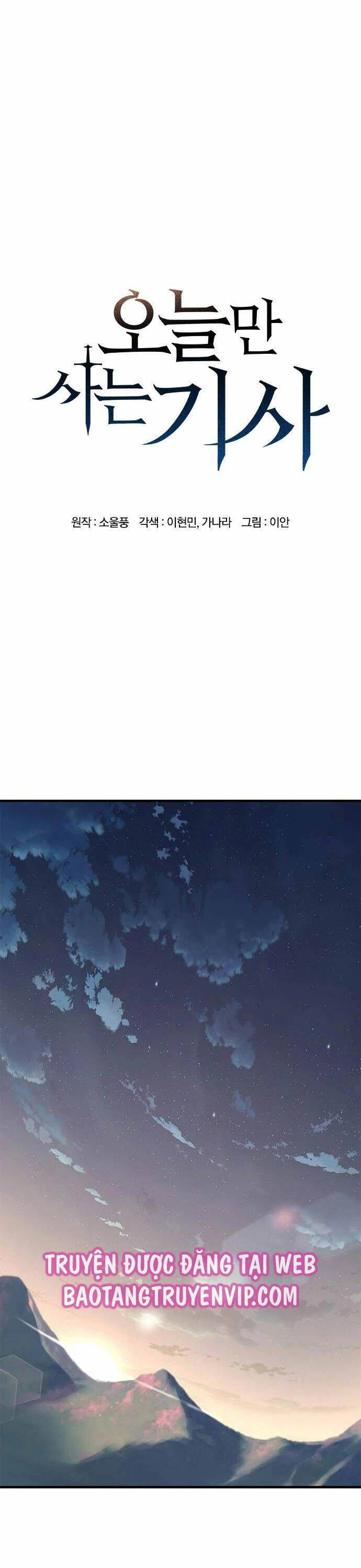 Hiệp Sĩ Sống Vì Ngày Hôm Nay Chap 10 - Next Chap 11
