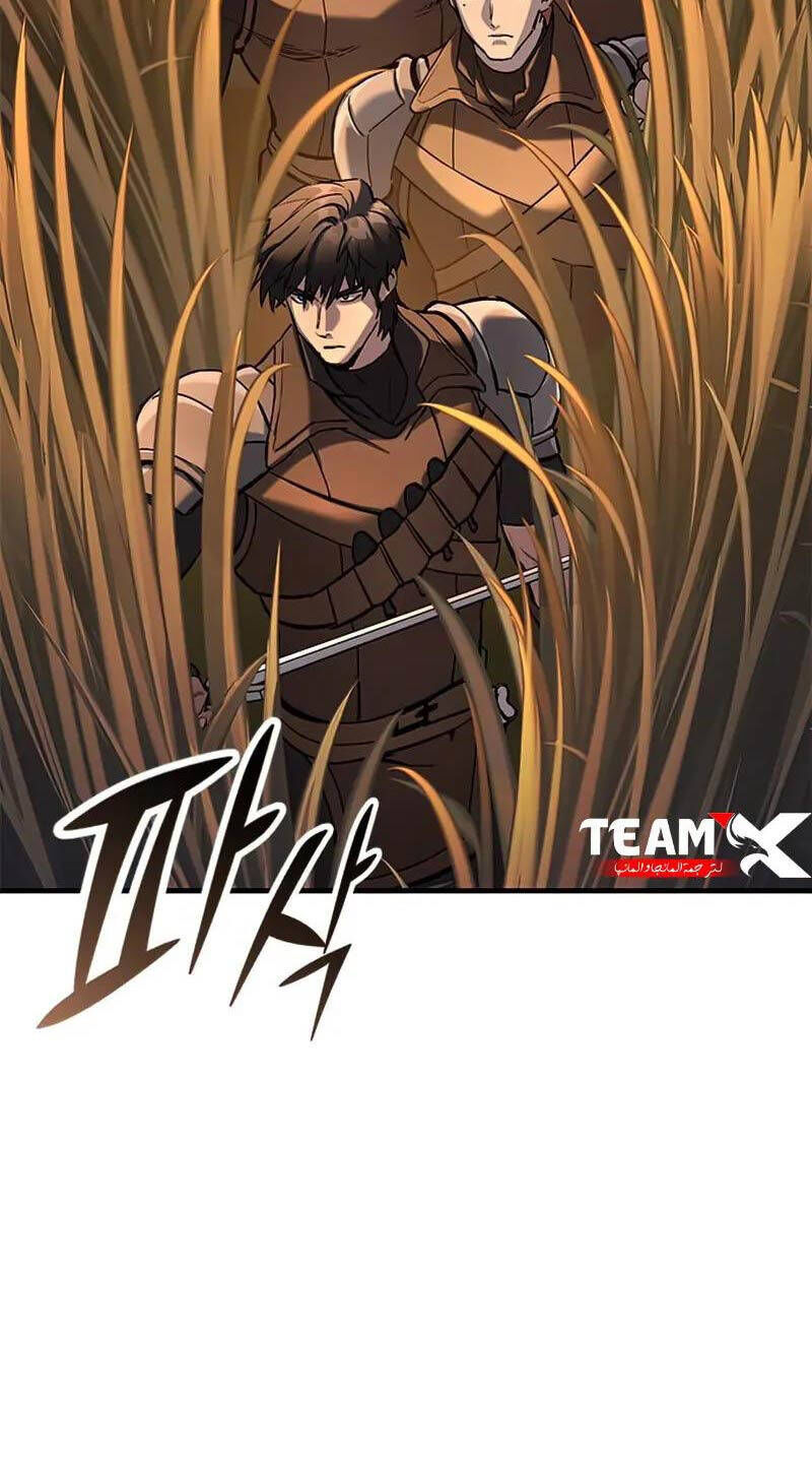 Hiệp Sĩ Sống Vì Ngày Hôm Nay Chap 12 - Next Chap 13