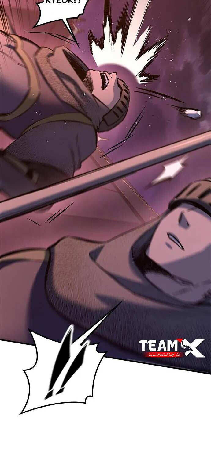 Hiệp Sĩ Sống Vì Ngày Hôm Nay Chap 14 - Next Chap 15