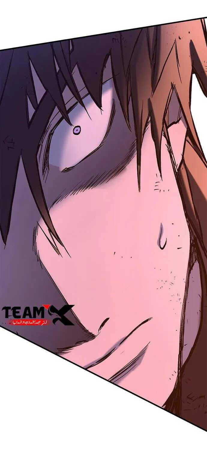 Hiệp Sĩ Sống Vì Ngày Hôm Nay Chap 14 - Next Chap 15