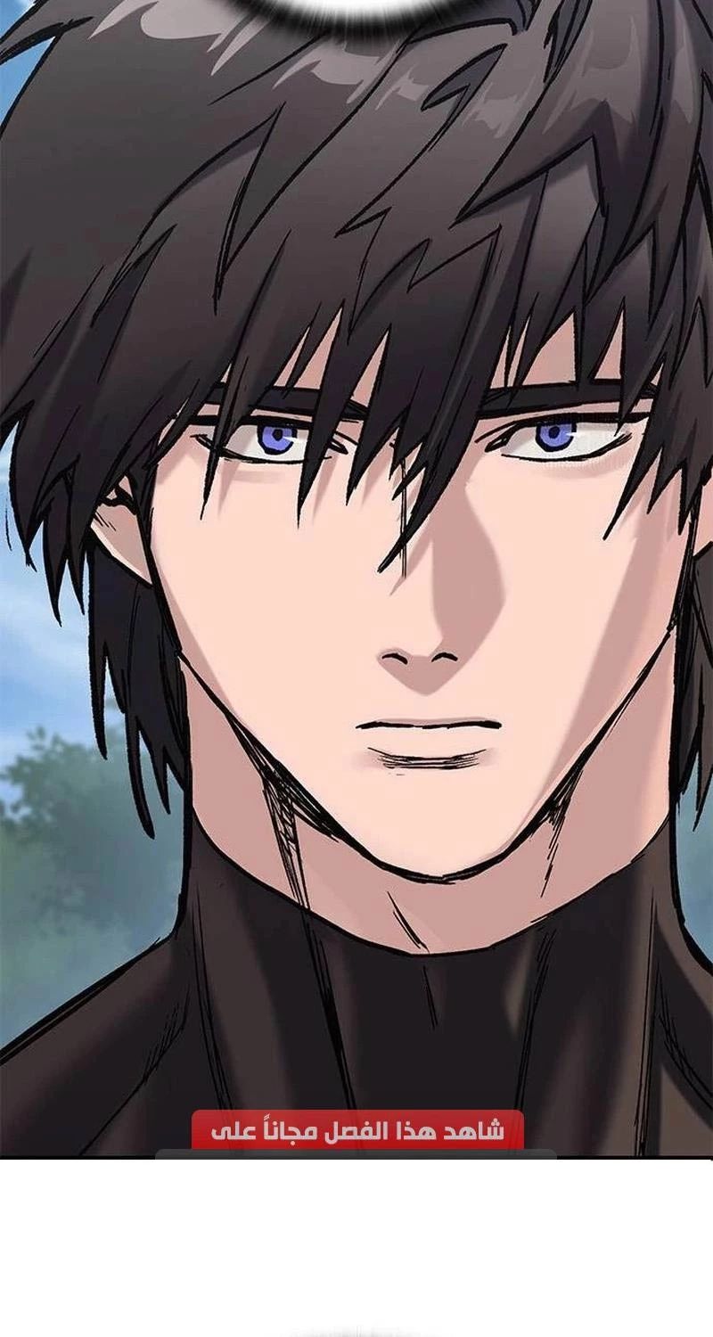 Hiệp Sĩ Sống Vì Ngày Hôm Nay Chap 17 - Next Chap 18