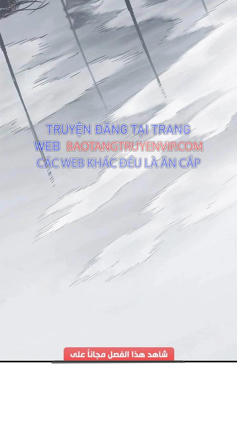 Hiệp Sĩ Sống Vì Ngày Hôm Nay Chap 17 - Next Chap 18