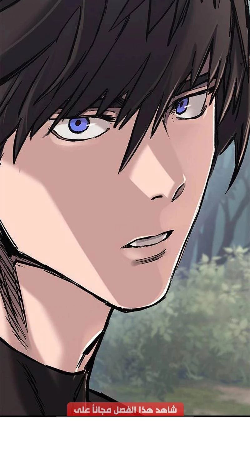 Hiệp Sĩ Sống Vì Ngày Hôm Nay Chap 17 - Next Chap 18