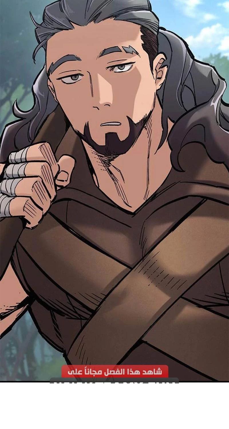 Hiệp Sĩ Sống Vì Ngày Hôm Nay Chap 17 - Next Chap 18