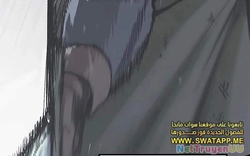 Hiệp Sĩ Sống Vì Ngày Hôm Nay Chap 22 - Next Chap 23