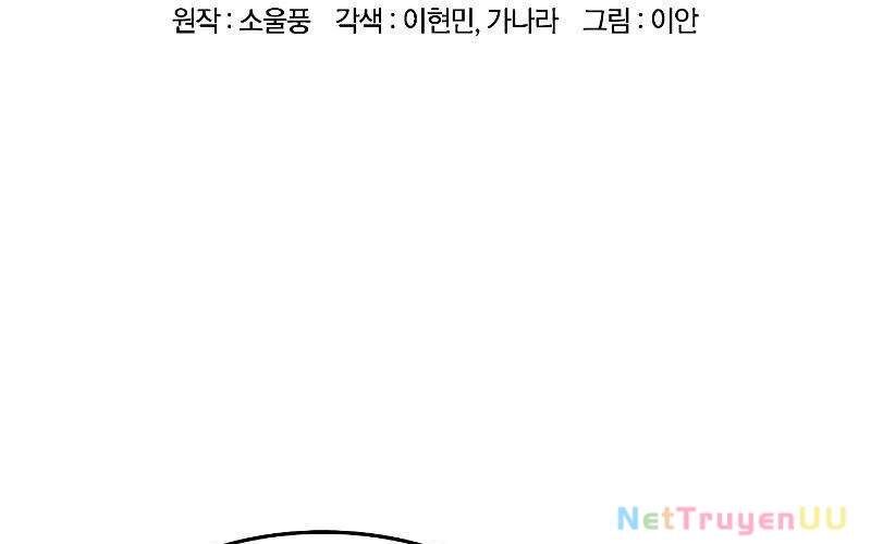 Hiệp Sĩ Sống Vì Ngày Hôm Nay Chap 22 - Next Chap 23