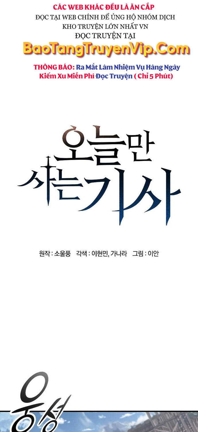 Hiệp Sĩ Sống Vì Ngày Hôm Nay Chap 27 - Next Chap 28