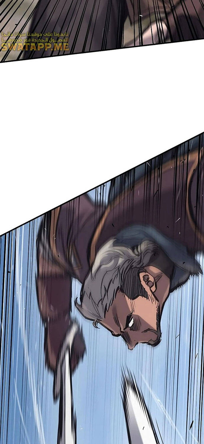 Hiệp Sĩ Sống Vì Ngày Hôm Nay Chap 27 - Next Chap 28