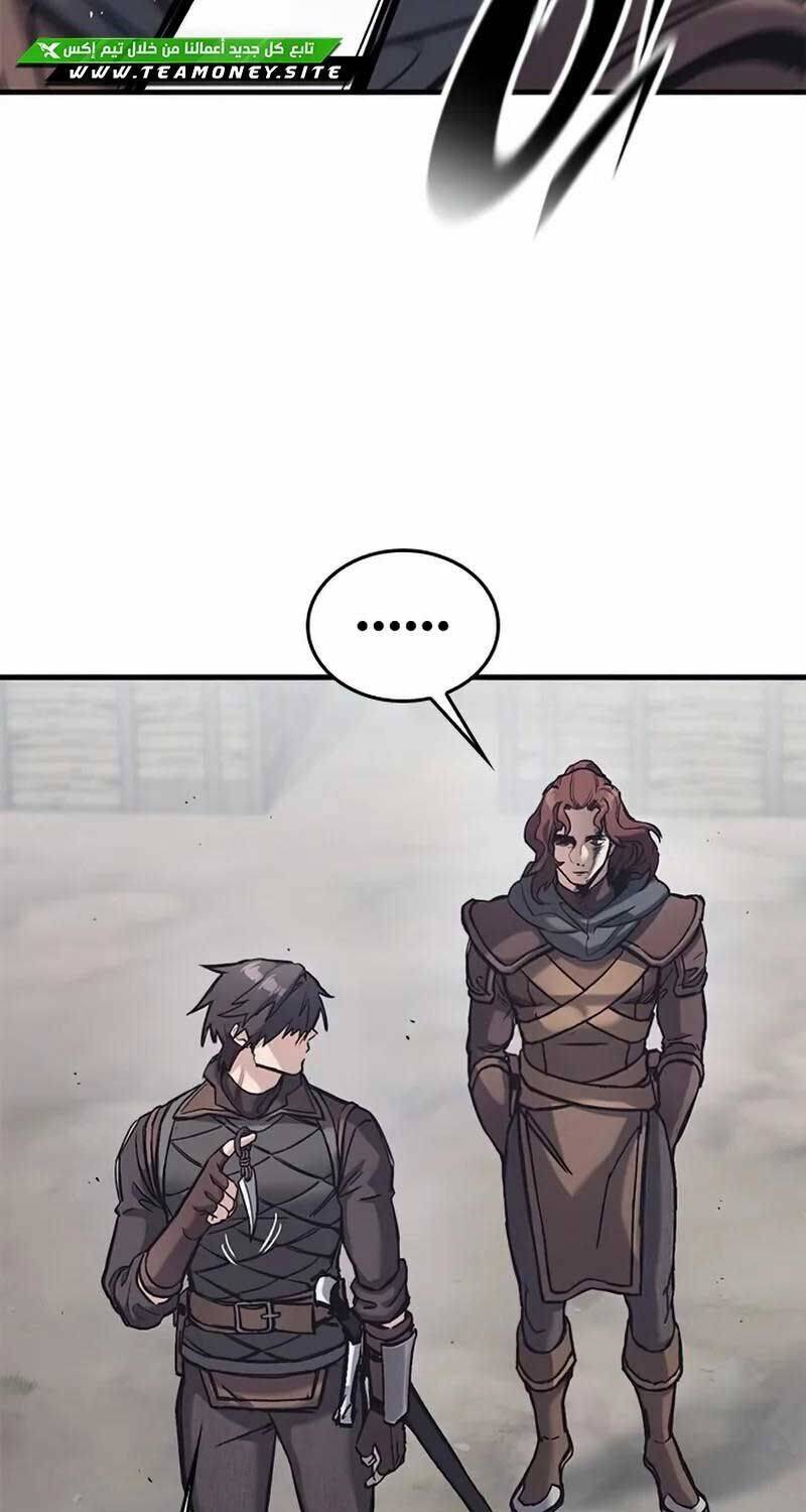 Hiệp Sĩ Sống Vì Ngày Hôm Nay Chap 30 - Next Chap 31