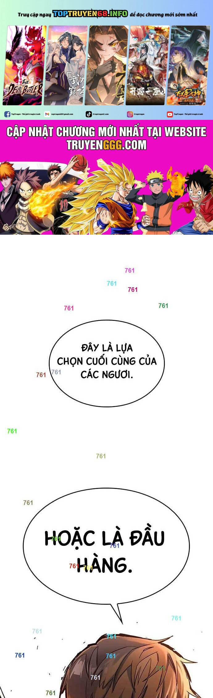 Hiệp Sĩ Sống Vì Ngày Hôm Nay Chap 33 - Next Chap 34