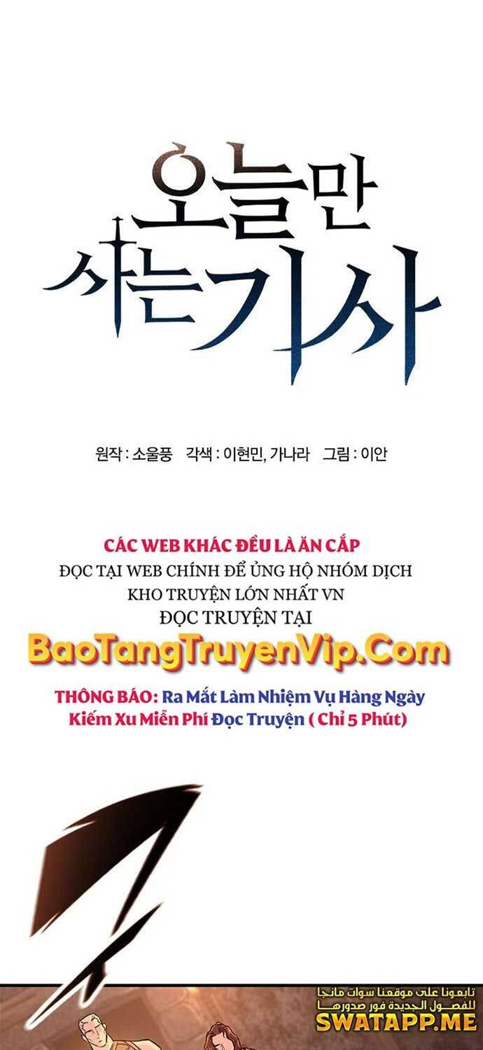 Hiệp Sĩ Sống Vì Ngày Hôm Nay Chap 33 - Next Chap 34