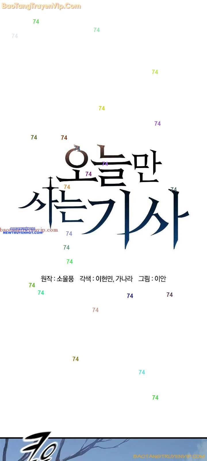 Hiệp Sĩ Sống Vì Ngày Hôm Nay Chap 35 - Next Chap 36