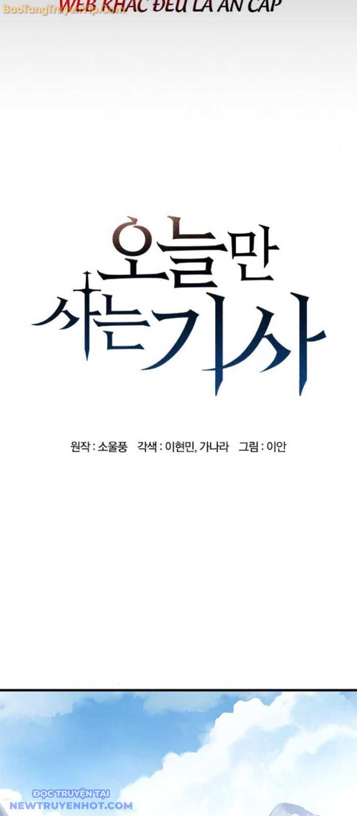 Hiệp Sĩ Sống Vì Ngày Hôm Nay Chap 41 - Next Chap 42