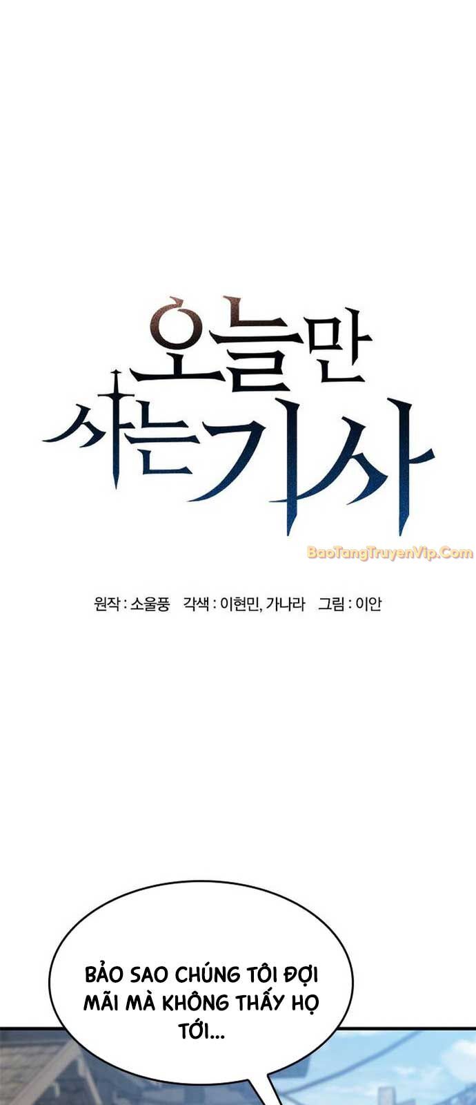Hiệp Sĩ Sống Vì Ngày Hôm Nay Chap 58 - Next Chap 59
