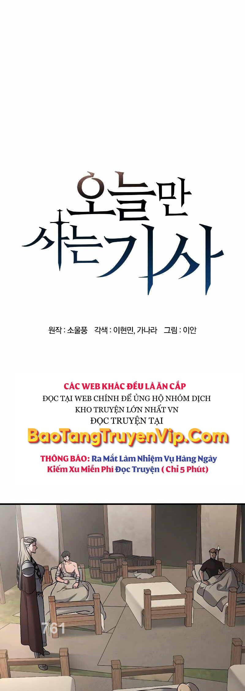 Hiệp Sĩ Sống Vì Ngày Hôm Nay Chap 6 - Next Chap 7