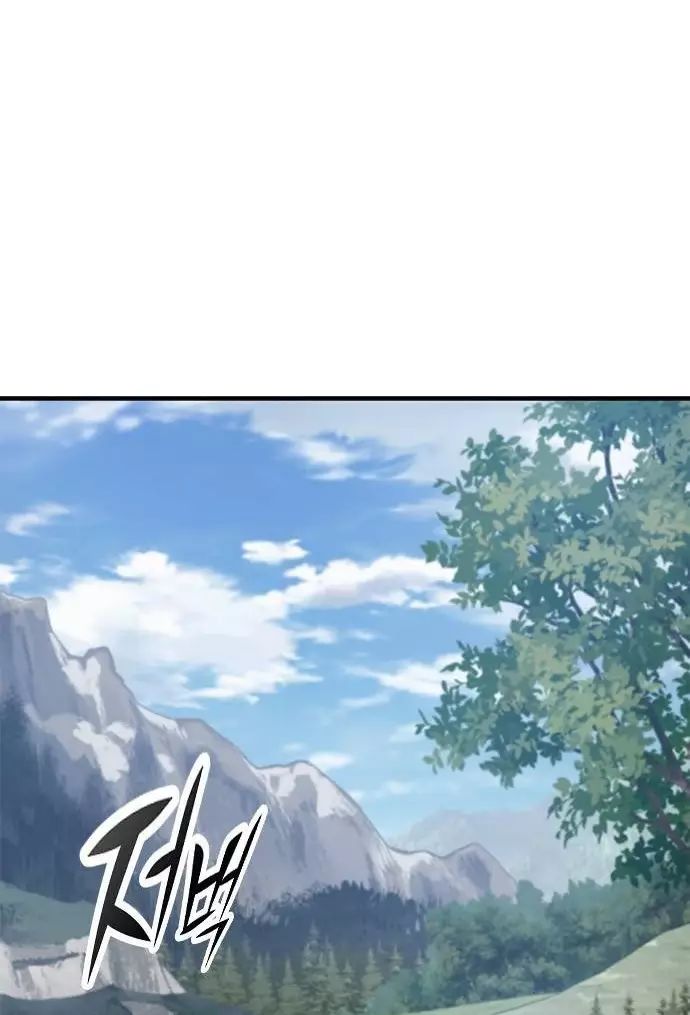 Hiệp Sĩ Sống Vì Ngày Hôm Nay Chap 64 - Next Chap 65