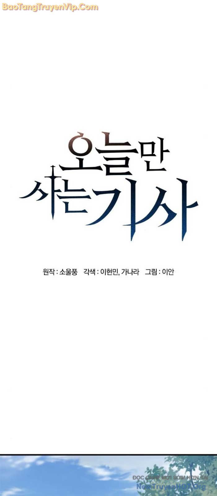 Hiệp Sĩ Sống Vì Ngày Hôm Nay Chap 642 - Next Chap 643
