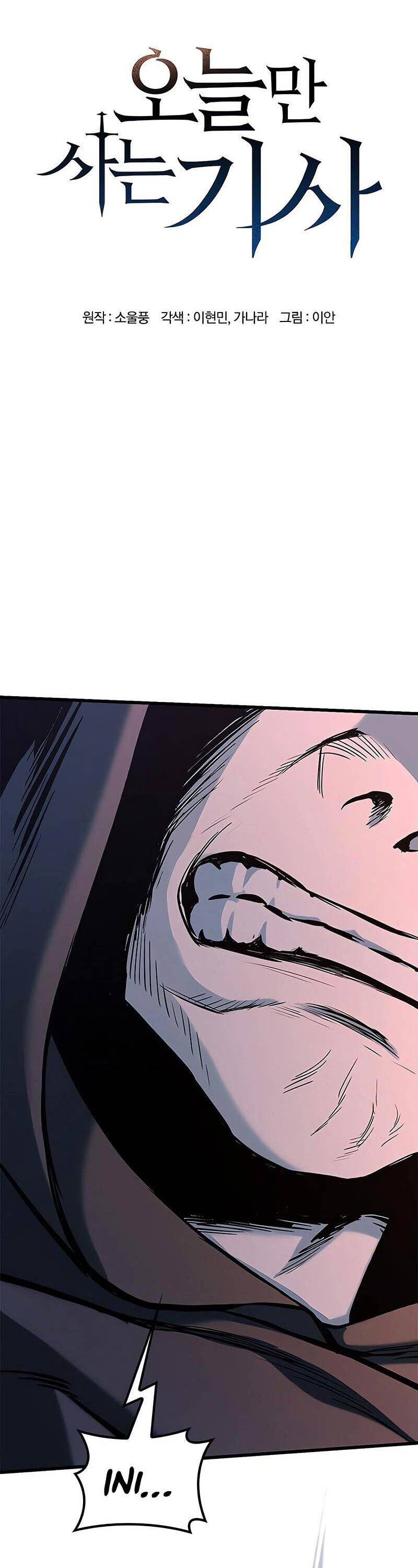 Hiệp Sĩ Sống Vì Ngày Hôm Nay Chap 9 - Next Chap 10