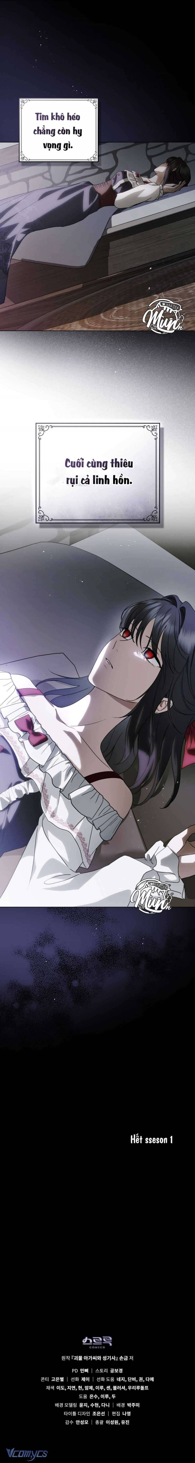 Hiệp Sĩ Thánh Và Cô Nàng Quái Vật Chap 33 - Next Chap 34