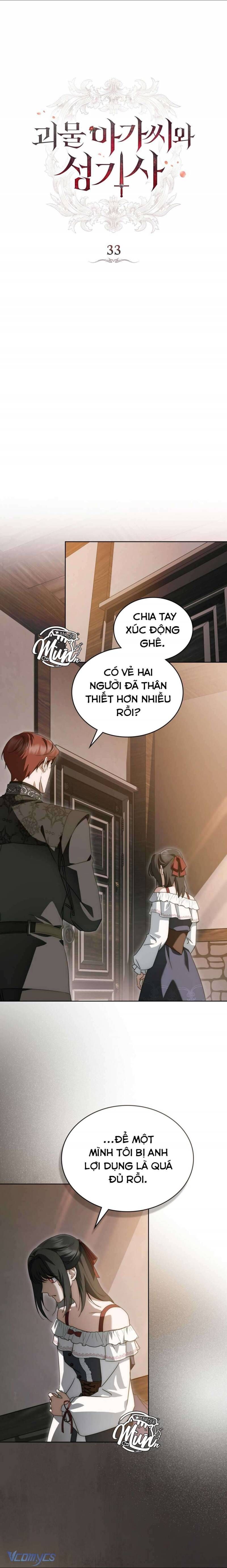 Hiệp Sĩ Thánh Và Cô Nàng Quái Vật Chap 33 - Next Chap 34