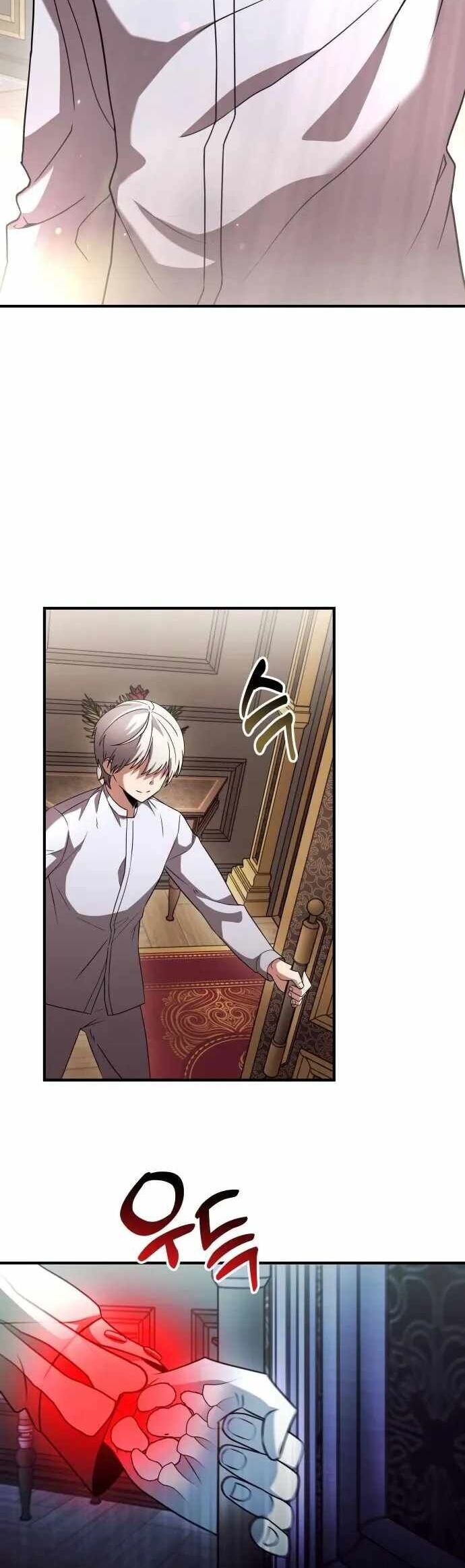 Hiệp Sĩ Thiên Tài Bóng Đêm Chap 2 - Next Chap 3
