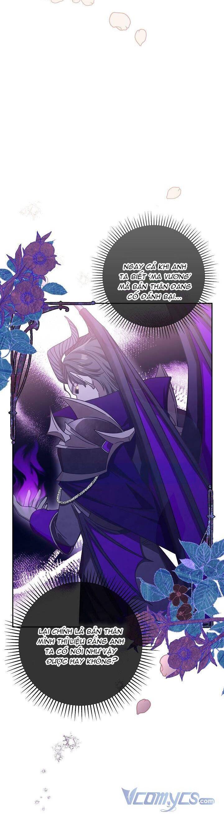 Hiểu Nhầm Rồi, Tôi Không Phải Người Tình Của Trùm Cuối Đâu Chap 3 - Next Chap 4