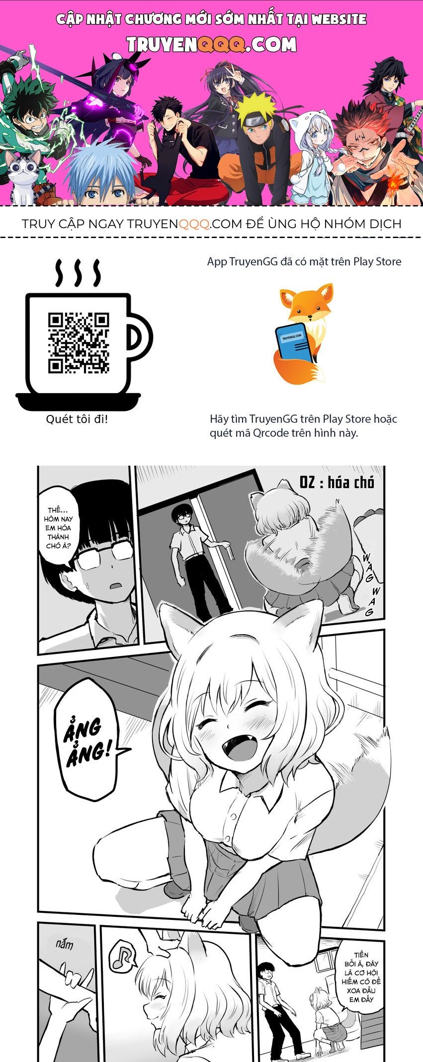 Higawari Shippo No Ozaki-Chan Chap 2 - Next Chap 3