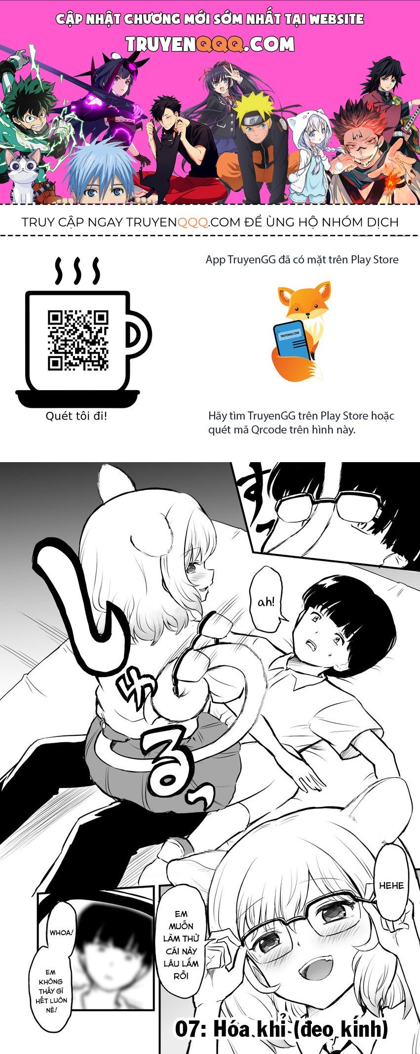 Higawari Shippo No Ozaki-Chan Chap 7 - Next Chap 8