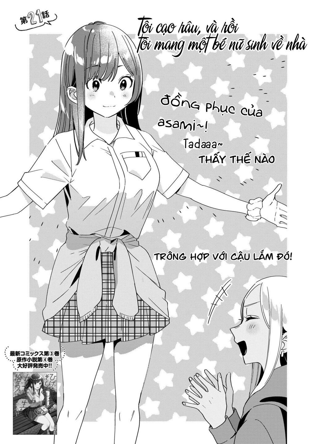 Hige Wo Soru. Soshite Joshikosei Wo Hirou Chap 21 - Next Chap 22