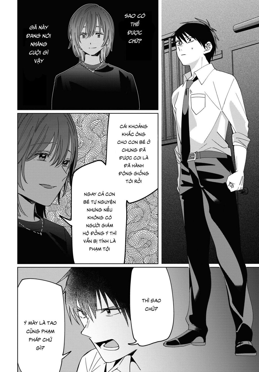 Hige Wo Soru. Soshite Joshikosei Wo Hirou Chap 22 - Next Chap 23
