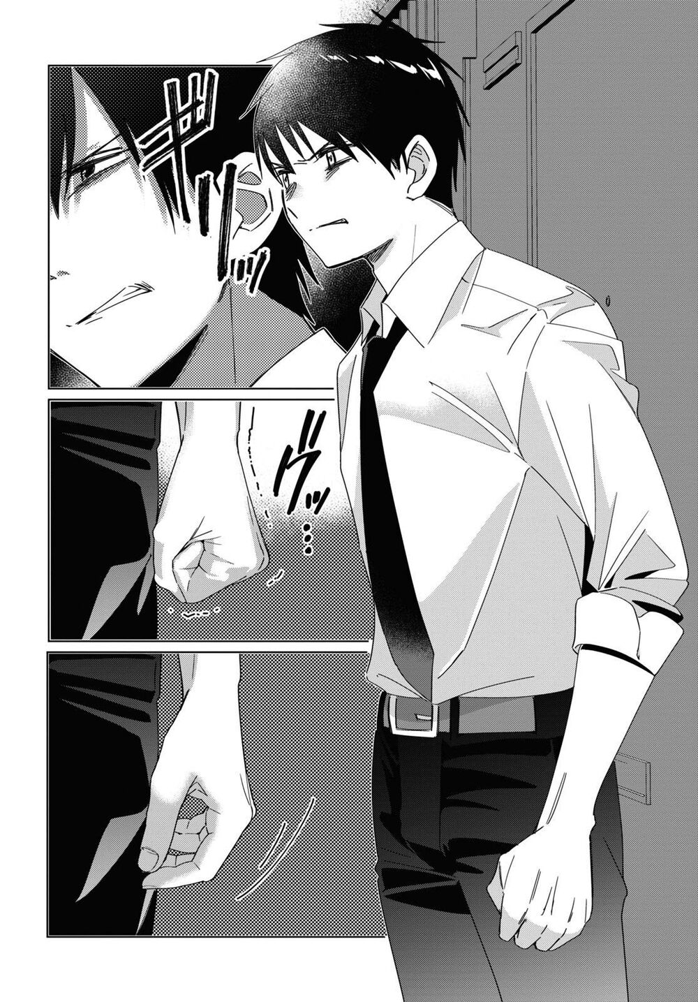 Hige Wo Soru. Soshite Joshikosei Wo Hirou Chap 22 - Next Chap 23