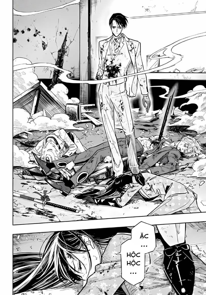 High Card - ♦9 No Mercy Chap 13 - Next Chap 14