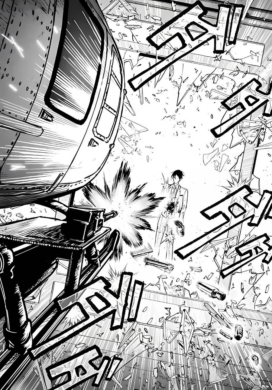 High Card - ♦9 No Mercy Chap 13 - Next Chap 14