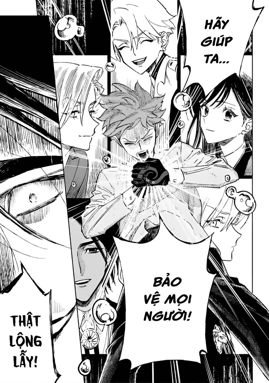High Card - ♦9 No Mercy Chap 13 - Next Chap 14