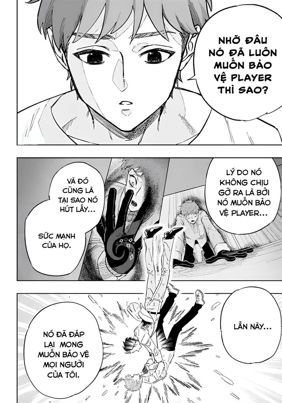High Card - ♦9 No Mercy Chap 13 - Next Chap 14