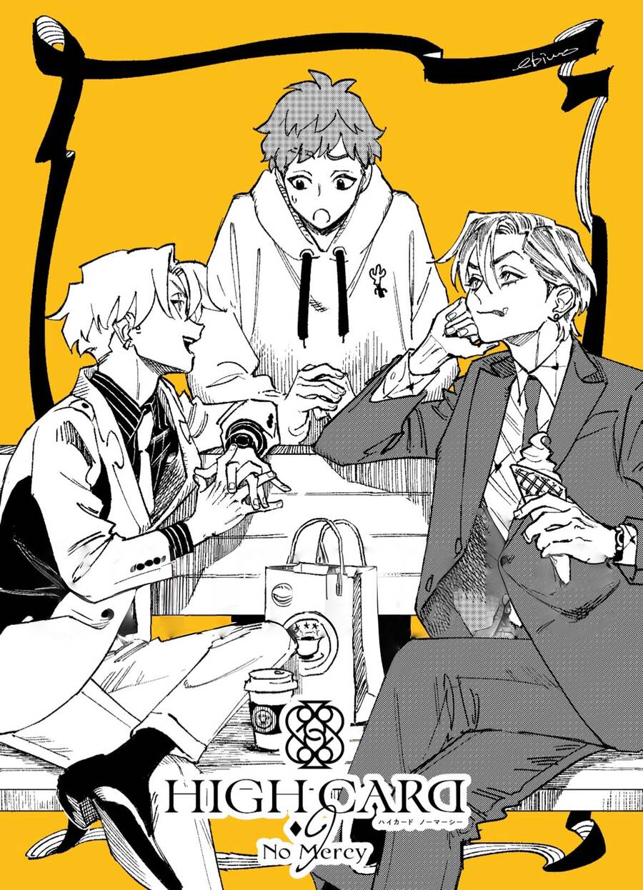 High Card - ♦9 No Mercy Chap 13 - Next Chap 14